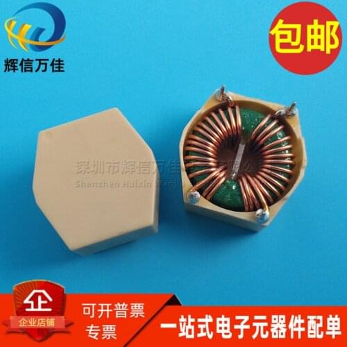 Original new 100% RN114-2-02 power filter 4.2MH 4A high current ring magnetic ring common mode inductance common mode choke coil