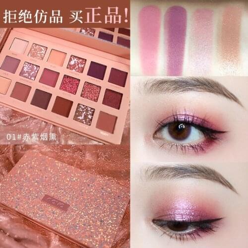 Adenium Obesum Eyeshadow Compact xue sheng kuan Beginners Beauty Matte Pearly Lustre Eye