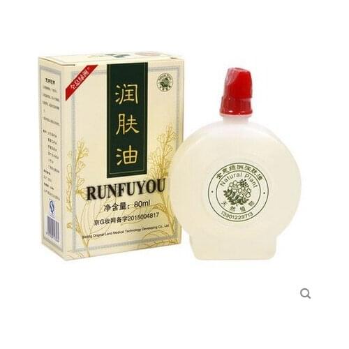 2Pcs 80ml Scraping scraping cream Face Lotion Gua Sha Facial Massage Oil Guasha Body Massage Oil Essential Oil