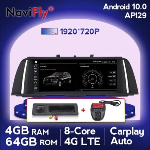 Android 10 4+64G 8core 4G For BMW 5 Series F10 F11 2011-2017 Car Multimedia radio player DVD GPS Carplay RDS