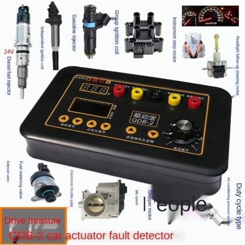 Automobile ignition coil injector solenoid idle stepper motor instrument motor fault detector driver