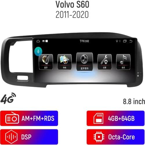 Android 10 No Car DVD Player GPS Navigation For Volvo S60/V60 2011-2020 Car Auto Radio Stereo Multimedia Player Screen Head Unit