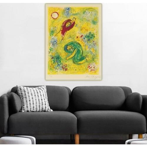 Citon Marc Chagall《The Trampled Flowers》Canvas Oil Painting Artwork Poster Decorative Picture Wall Hanging Decor Home Decoration