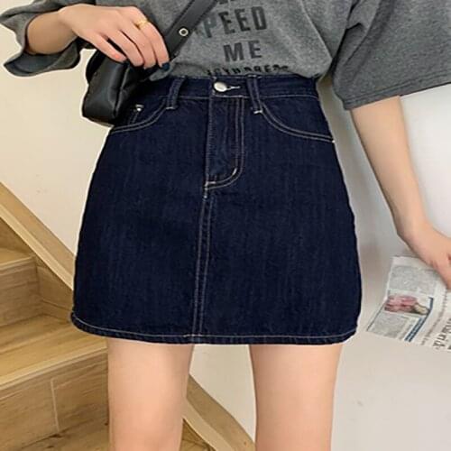 Denim Skirt Womens Summer 2020 New Retro All-Around A-Line Skirt High Waist Thin Wrap Hip Skirt Short Skirt Show Thin