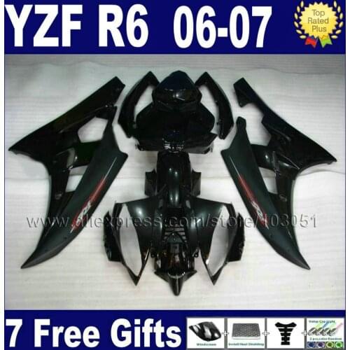 Customize Injection Road fairings For YAMAHA 2006 2007 YZFR6 06 07 YZF R6 YZF600 matte glossy black bodywork fairing kits