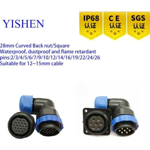 Curved Waterproof IP68 2 3 4 5 6 7 9 12 14 16 19 22 24 26 PIN Male Plug & Female Socket Panel Mount Wire Cable Connector 28 MM