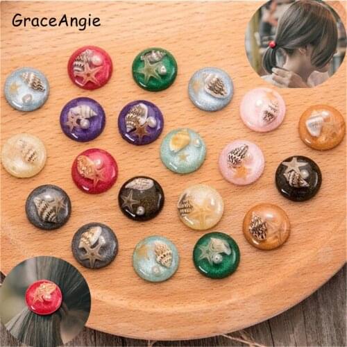 5pcs Kawaii Round Cameo Starfish In Shell flatback resin cabochon for phone deco Earrings hair bow diy Scrapbook Embellishmen