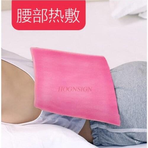 Salt Bag Sea Coarse Hot Pack Natural Large Grain Moxibustion Warm Palace Physiotherapy Compress Household Electronic Moxa Care