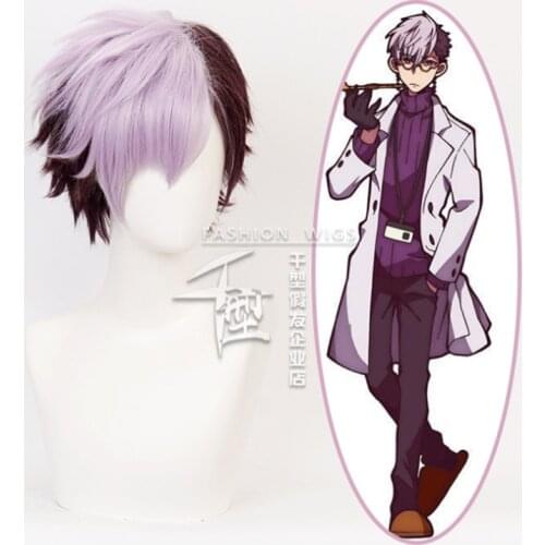 Anime Toilet-bound Hanako-kun Earth Cage Tsuchigomori Wig Cosplay Wig Role Play Light Purple Brown Mixed Green 30cm
