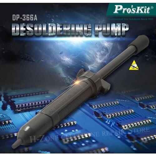 Proskit DP-366A Tin Absorbing Pump Powerful Antistatic Manual Tin Absorber Welding Tool Tin Absorbing Gun Slag Absorbing Device