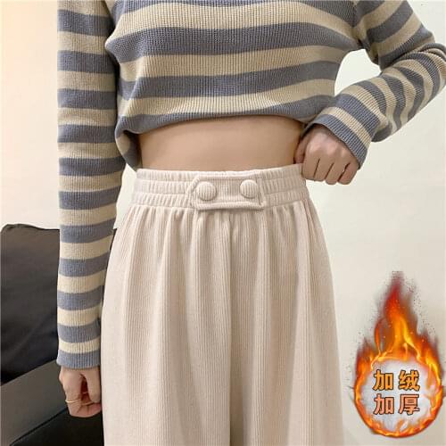 Pants women winter plus velvet wide-leg pants womens wild high waist drape straight casual long pants loose and thin