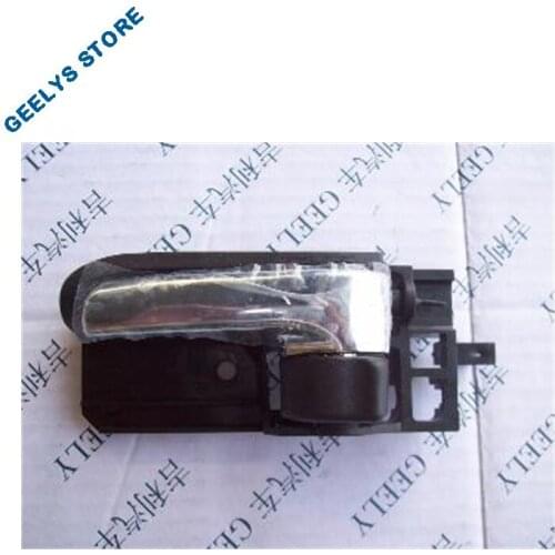 1018005293 Left door inner handle assembly FOR GEELY LG-1;LG-3