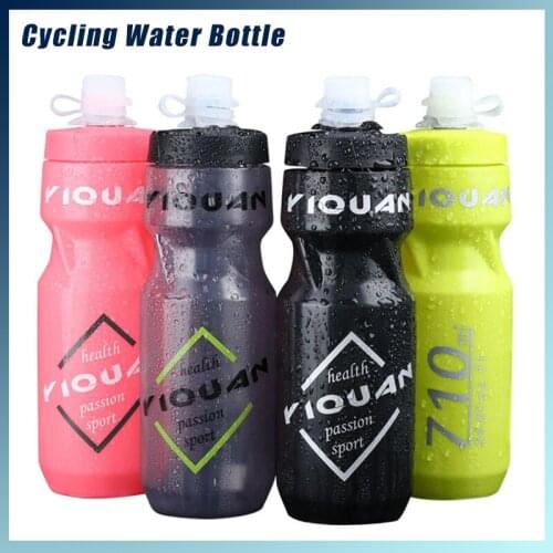 710ml Cycling Water Bottle Mountain Road Bike Squeezable Leak-proof BPA-free Portable Camping Hiking Fitness Bicycle Kettle