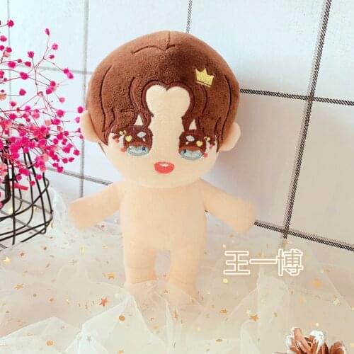 20cm Star Idol Doll Only a Doll Plush Toy Xiaozhan Wangyibo Caixukun Yiyangqianxi Body-Shape Accessories Kawaii Replaceable Body