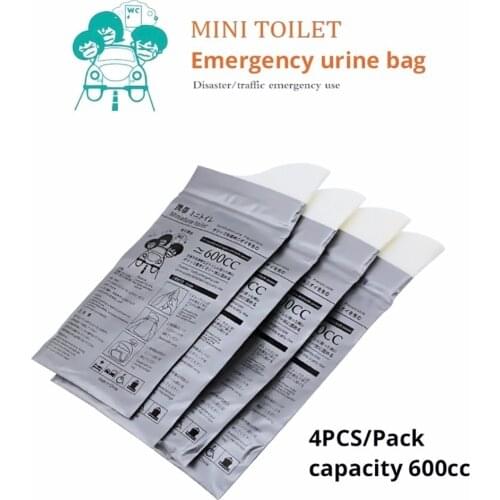 4PCS Car convenient mobile bathrooms 600ml Car Emergency Urine Bag Portable Camping Outdoor Child Adult Unisex Emergency Toilet