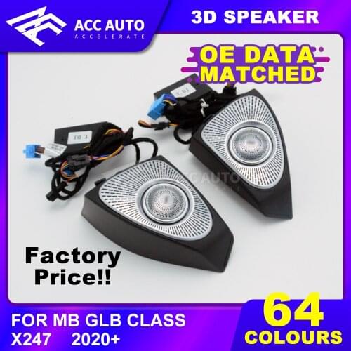 64 Colors Rotating speaker For mercedez-benz GLB class X247 sync with ambient light rotating tweeter