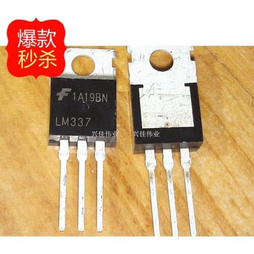 10PCS New original authentic LM337 LM337T TO220 adjustable three-terminal regulator