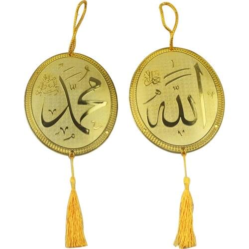 Antique Classic Tassel Pendants Muslim Decorative Hanging Charms Decorations