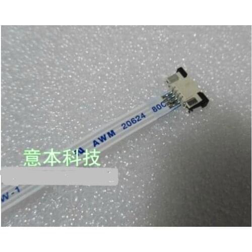 Touch screen FPC cable extension cord adapter cable 4-wire resistive touch screen FPC extension cord
