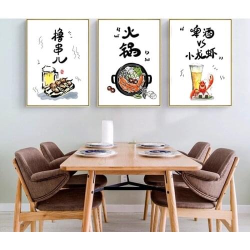 Cartoon Painting Food Canvas Painting Chinese Hot Pot Noodle Beer Poster and Print Wall Art Home Kitchen Chinese Restaurant Deco