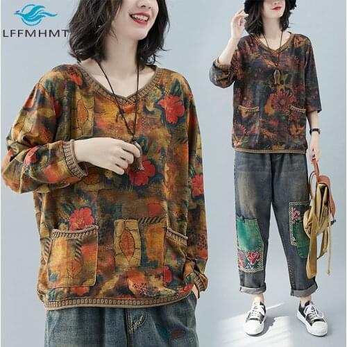 LFFMHMT Women's V-Neck Pullovers