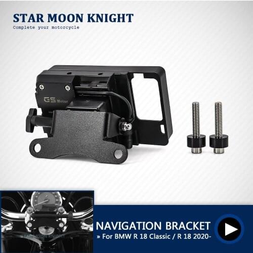 Motorcycle GPS SMART PHONE handlebar Navigation GPS Plate Bracket Adapt Holder Fit For BMW R 18 R18 Classic R 18 2020 2021