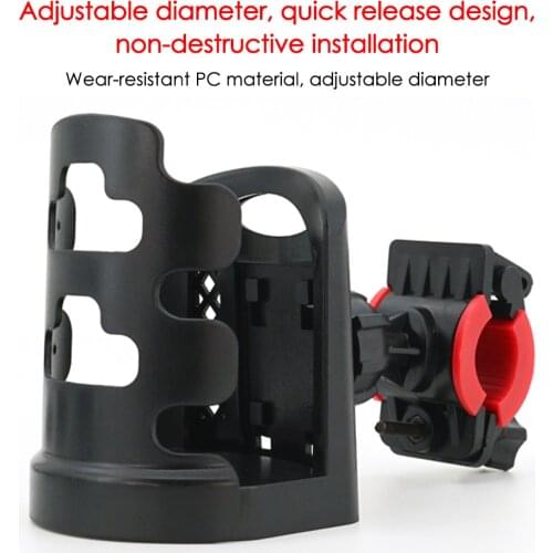 360 Degrees Universal Rotation Cup Bottle Holder for Baby Stroller Pushchair Bicycle Motorcycle Drink Holder Auto Supplies Cup