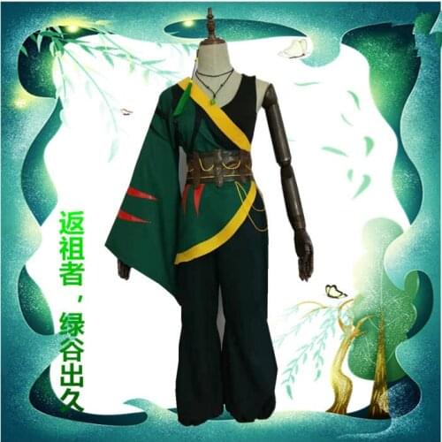 Anime Cosplay Costume Midoriya Izuku Atavistic Ver. Kimono Mens Costumes A