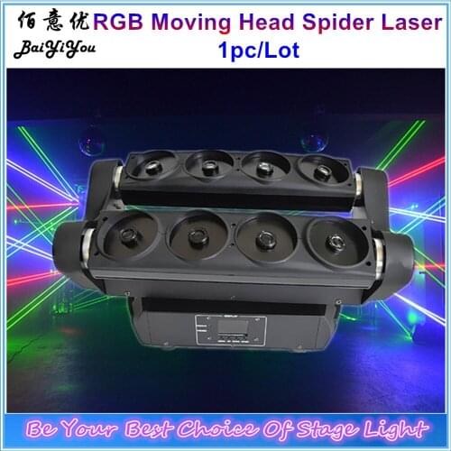 Free Shipping Party Decoration Disco Night Club Lighting RGB Moving Head Spider Laser Light
