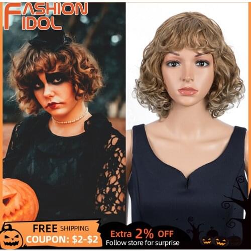 Bob Brown Wigs With Bangs Lolita Short Body Wave Hair Cosplay 12 Inches Anime Synthetic Black Wig For White Women FASHION IDOL