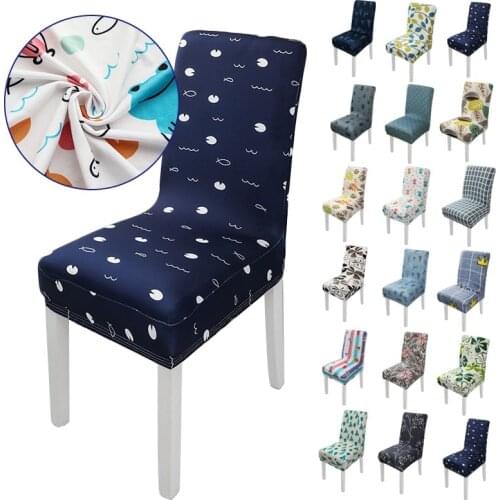 Elastic Stretch Dining Chair Cover Removable Slipcovers Protector Anti-Dust Furniture For Wedding Banquet Party 1/2/4/6/pcs