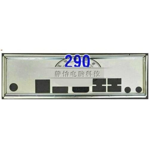 Heigh IO I/O Shield BackPlate Blende Bracket For Gigabyte GA-B75TN GA-H77TN GA-H61TN GA-B85TN