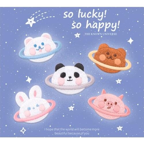 Cute Space Animal Self-Adhesive Embroidery Patch DIY Decorated For Mobile Phone Clothing And Bag