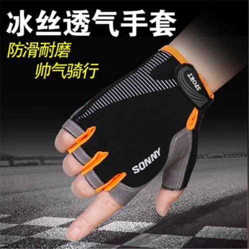 1Pair Half Finger Cycling Gloves Anti-slip Anti-sweat Gel Bicycle Riding Glove Shock Proof MTB Road Mountain Bike Gloves for Men
