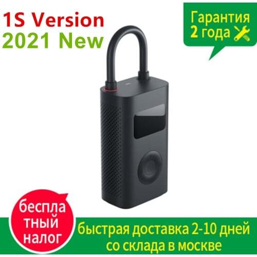 2021 New Xiaomi Mijia Portable Smart Digital Tire Pressure Detection Electric Inflator Pump 1S for Bike Motorcycle Car Football