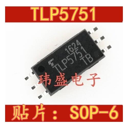 10pcs TLP5751 TLP5751
