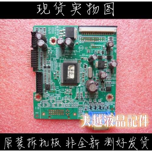 170A driver board the 170A motherboard 715G1767-1
