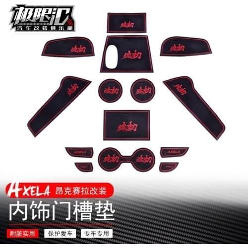 Car Accessories Gate Slot Pad Non-slip Cup Mats Anti Slip Door Groove Mat Sticker For Mazda 3 Axela 2017-2019 ,Car-Styling