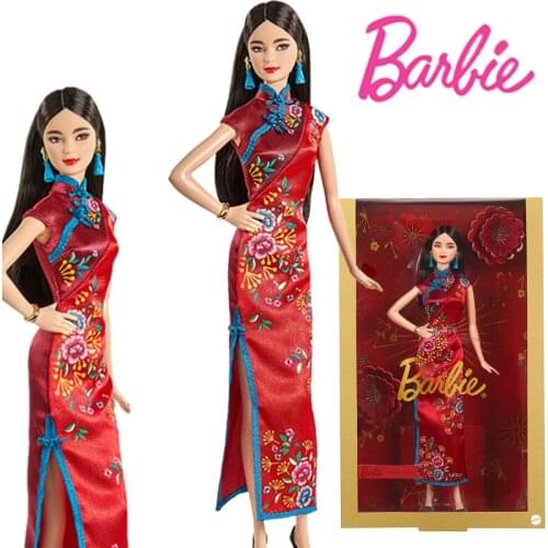 BARBIE Dolls And Stuffed Toys