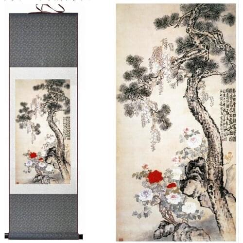 Flower painting Home Office Decoration Chinese scroll painting flower art painting Chinese paintingPrinted painting