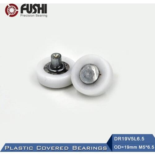 DR19CV5L6.5 Screw Pulley Bearing 5*19*6 mm ( 2 PCS ) Doors and Windows Roller Mute Wheel POM 635 M5*6.5 Plastic Covered Bearings