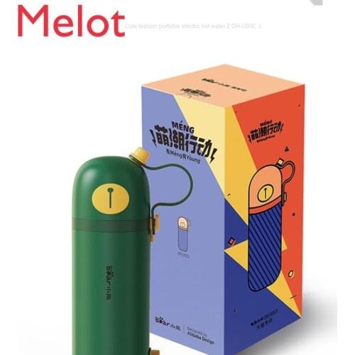 Electric Heating Water Boiling Cup Portable Electric Heating Cup Travel Automatic Water Boiling Cup Small Mini Thermal Mug