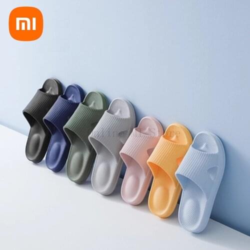 New Xiaomi summer Shu Dan massage home slippers Soft and comfortable massage decompression non-slip slippers