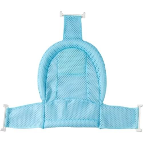Newborn baby bath tub triangle bath net baby bath bath shower rack net pocket non-slip shoulder pad reclining T-shape