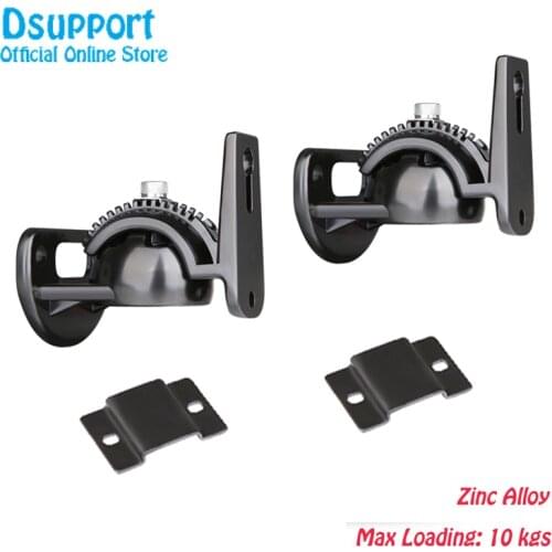 1 pair ) Dsupport 2016 new Load 10kg 22lbs universal zinc alloy sound SPEAKER WALL bracket mount GU8T