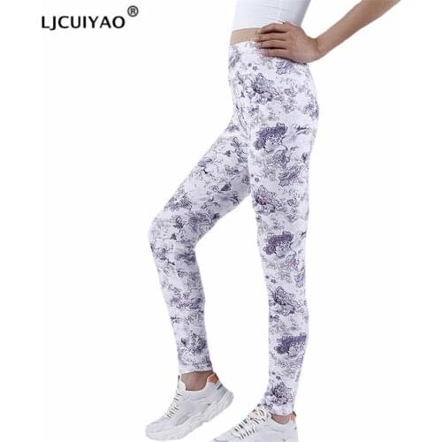 LJCUIYAO Workout Running Gym Tights Stretch Sportswear Sports Fitness Printed Leggings Jogging High Waist Pants Womens Clothing