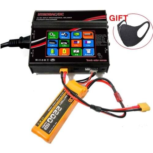 HT208AC/DC 300W Intelligent Charger B6 Balanced Charger Model Aircraft Mini Charger Touch Control Calibration Charger Tools