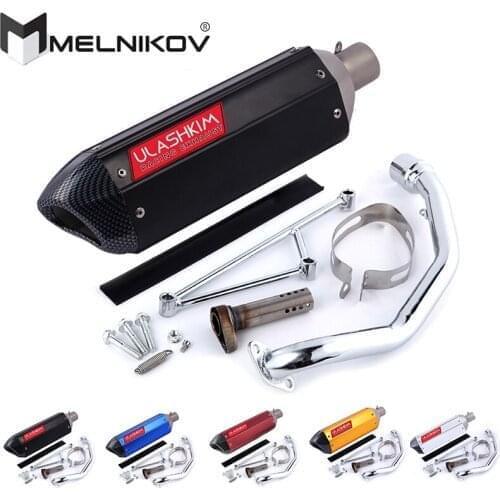 Motorcycle scooter exhaust GY6 125 GY6 150 152QMI 157QMJ Muffler Carbon Fiber and other Universal Exhaust for 125 150 Engine