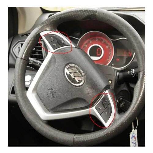 AAB3603820 steering wheel assy for x50