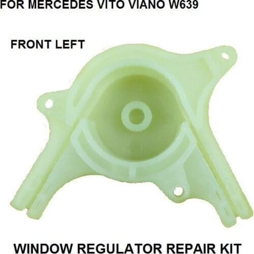 FOR MERCEDES VITO VIANO W639 ELECTRIC WINDOW REGULATOR MOTOR HOUSING REPAIR FRONT LEFT SIDE 2004-2011